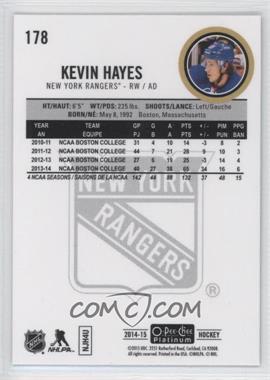 Kevin Hayes