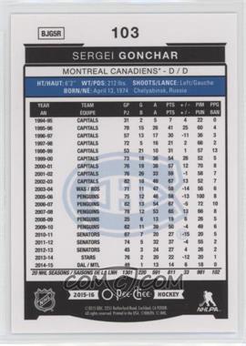 Sergei Gonchar