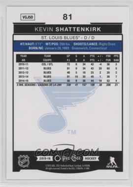 Kevin Shattenkirk