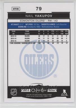 Nail Yakupov