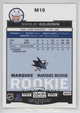 Nikolay Goldobin