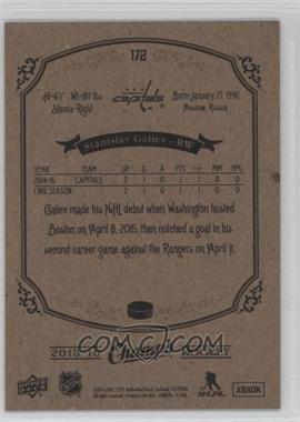 Back Image
