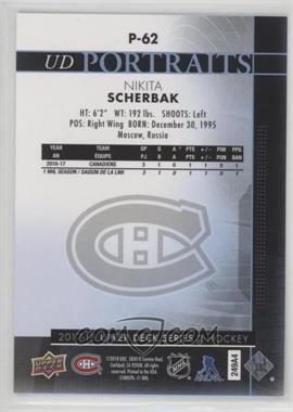 Back Image