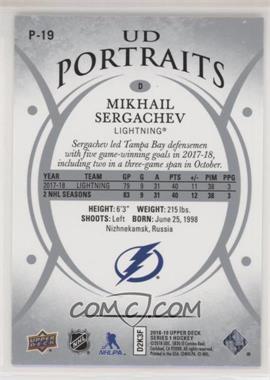 Back Image