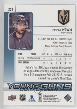 Tomas Hyka