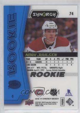 Noah Juulsen