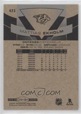 Back Image