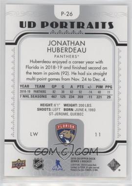Back Image