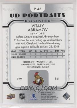 Back Image