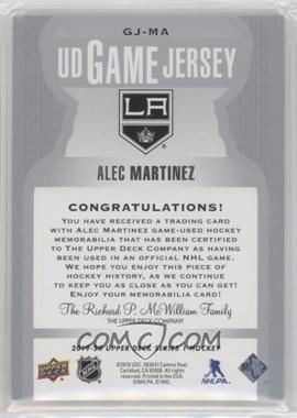 Alec Martinez