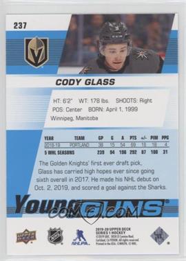 Cody Glass