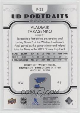 Vladimir Tarasenko