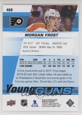 Morgan Frost