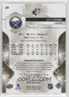 Jack Eichel