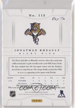 Back Image
