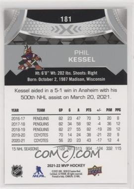Back Image