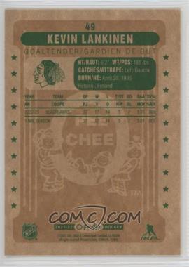 Kevin Lankinen