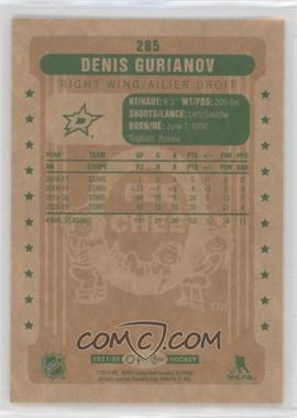 Back Image