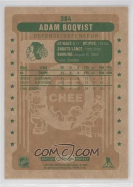 Back Image
