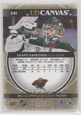 Kaapo Kahkonen