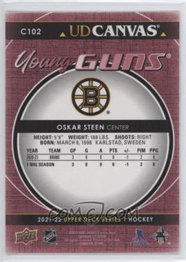 Oskar Steen