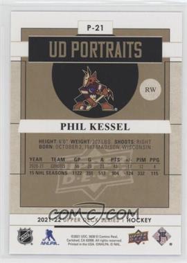 Back Image
