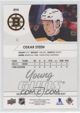 Oskar Steen