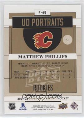 Back Image