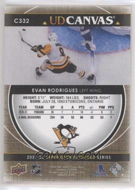 Back Image