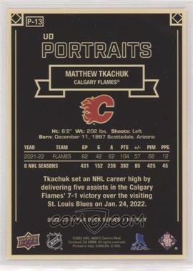 Back Image