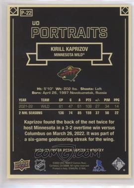 Back Image