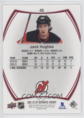 Back Image