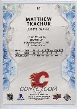Back Image