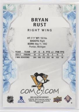 Bryan Rust