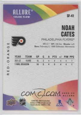Noah Cates