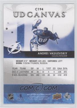 Back Image
