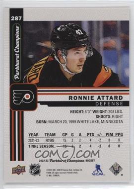 Ronnie Attard