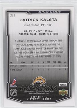 Back Image