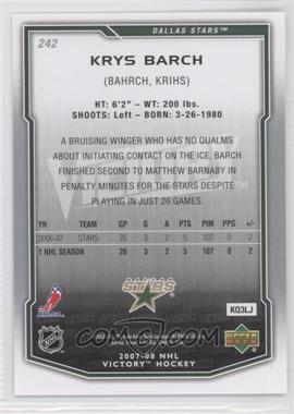 Back Image