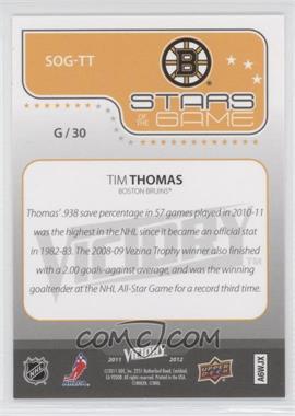 Tim Thomas