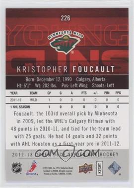 Kristopher Foucault