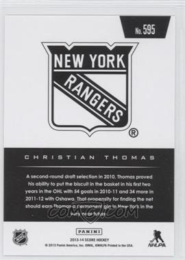 Christian Thomas