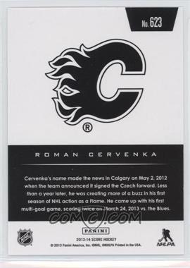 Back Image