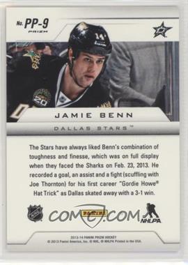 Jamie Benn