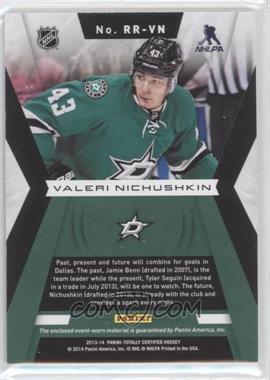 Valeri Nichushkin