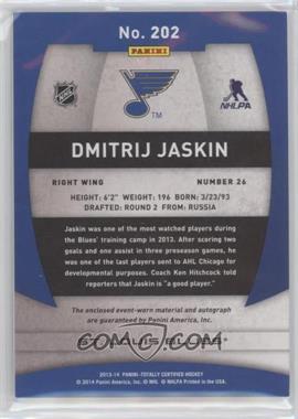 Back Image