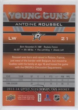 Antoine Roussel