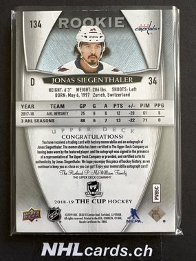Back Image