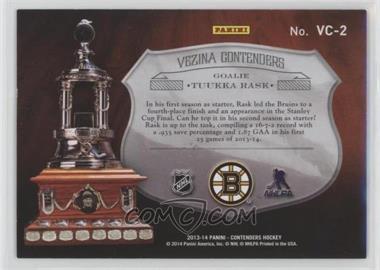 Back Image