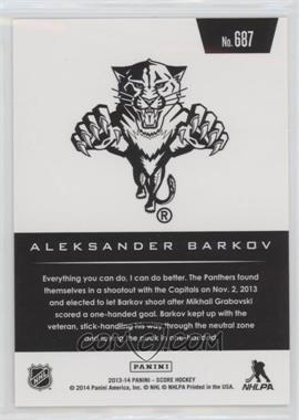 Back Image